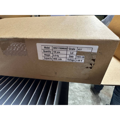 Акумулятор LG M50LT INR21700 5000mAh 7.2A Li-ion 21700 сірий
