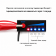 Індикатор рівня заряду акумулятора 3S Li-ion/LiPo 12.6V, LED, кнопка