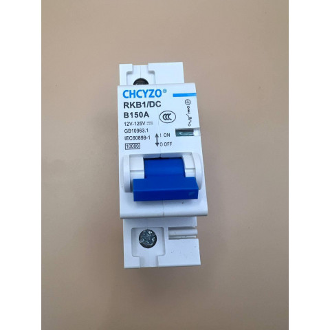 Автомат CHCYZO RKB1 DC 150A (12–125V)