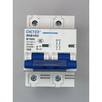 Автоматичний вимикач CHCYZO RKB1/DC B125A 2P 12V-125V 150A