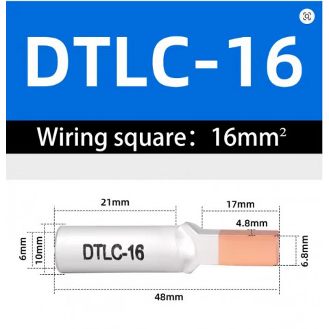 Наконечник СІП JUYORON DTLC C45-16 16мм² мідно-алюмінієвий