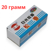 КАНІФОЛЬ СОСНОВА НАТУРАЛЬНА 20 Г