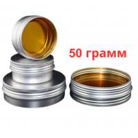 КАНІФОЛЬ СОСНОВА НАТУРАЛЬНА 50 Г