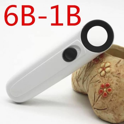 Збільшувальне скло зі світлодіодним підсвічуванням Magnifier MG6B-1B X40