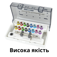 Набір викруток для гвинтів усіх систем імплантів