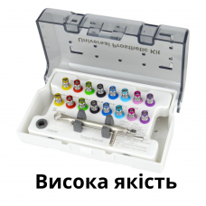 Набір викруток для гвинтів усіх систем імплантів