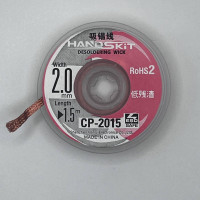 Стрічка-оплітка (для зняття припою) Handskit CP-2015 на котушці