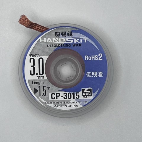 Стрічка-оплітка (для зняття припою) Handskit CP-3015 на котушці