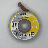 Стрічка-оплітка (для зняття припою) Handskit CP-4015 на котушці