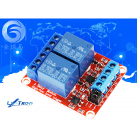 Модуль реле 2-канальний 5V з оптопарою, підтримка HIGH/LOW (червона плата)