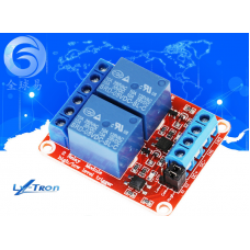 Модуль реле 2-канальний 5V з оптопарою, підтримка HIGH/LOW (червона плата)