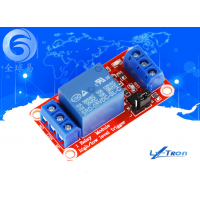 Модуль реле 1-канальний 24V з оптопарою, підтримка HIGH/LOW (червона плата)