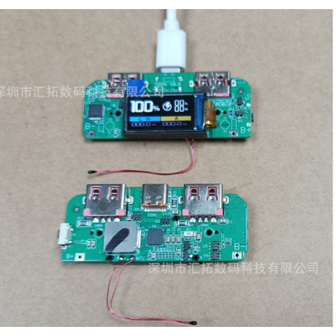 DIY корпус Power Bank 20000 mAh з дисплеєм, Type-C (без акумуляторів)