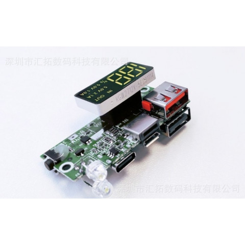 Плата швидкої зарядки PD 22.5W VOOC Type-C, 4×USB-A