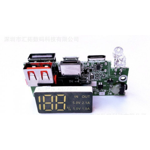 Плата швидкої зарядки PD 22.5W VOOC Type-C, 4×USB-A