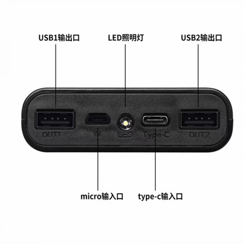 Корпус Power Bank 6×18650 DIY 2.1A з дисплеєм (без пайки)