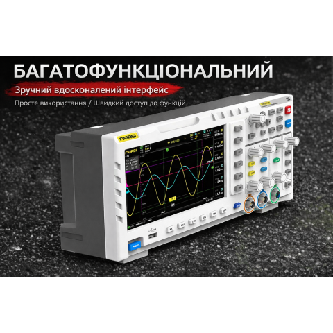 Осцилограф FNIRSI-1014D 100MHz двоканальний з генератором