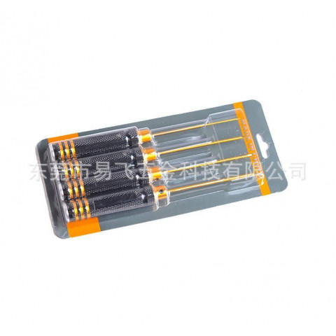 Набір шестигранних викруток 1.5–3.0 мм (4 шт), прецизійні HEX викрутки для ремонту