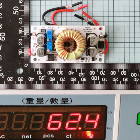 DC-DC Boost 250W 10A, модуль підвищення напруги з обмеженням струму (CC/CV)