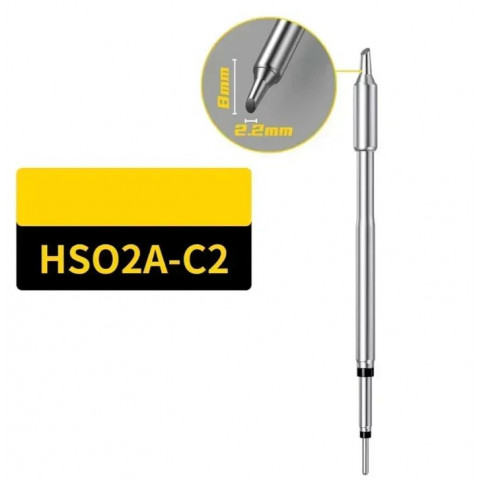 Жало FNIRSI HS-02A-C2 (C245) для паяльника