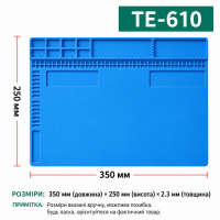 Силіконовий термостійкий килимок для пайки та ремонту TE-610, 350×250 мм